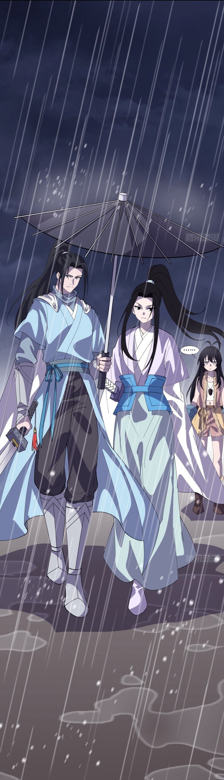 It Starts With A Mountain Chapter 850 Gambar 13