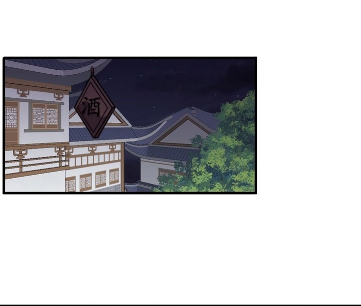 It Starts With A Mountain Chapter 846 Gambar 28
