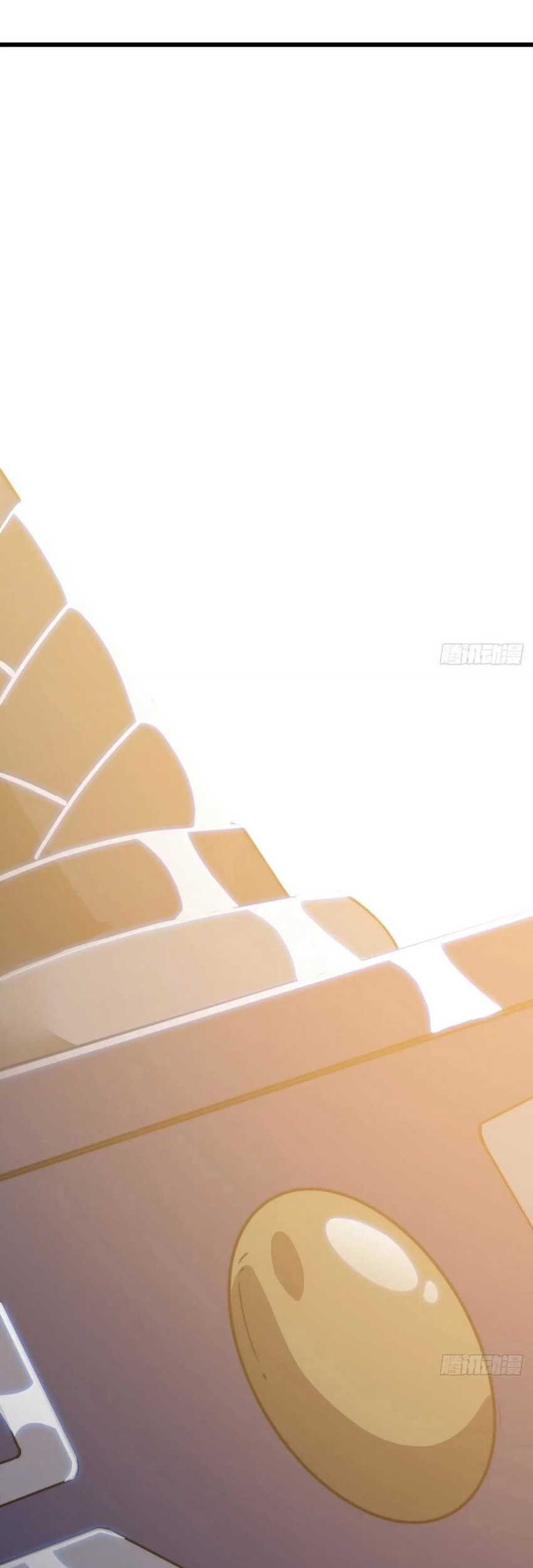 It Starts With A Mountain Chapter 845 Gambar 21