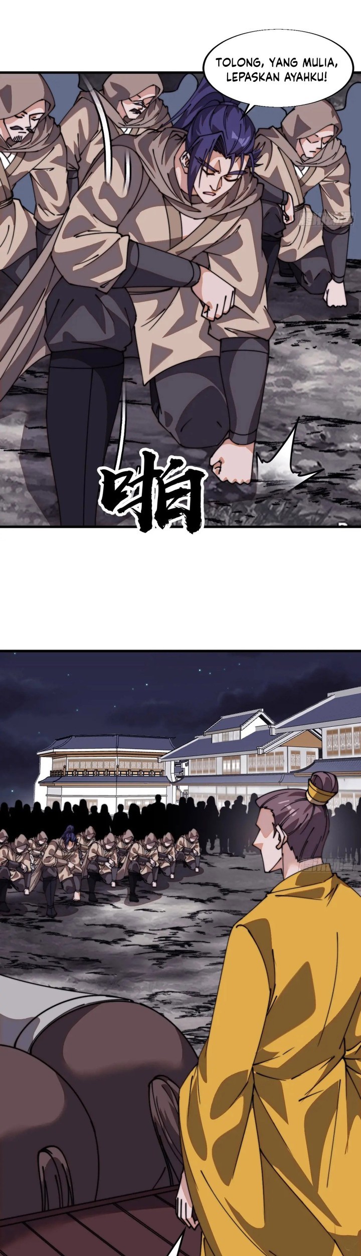 It Starts With A Mountain Chapter 841 Gambar 10