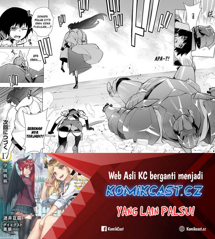 Kuro no Shoukanshi Chapter 144 Gambar 19