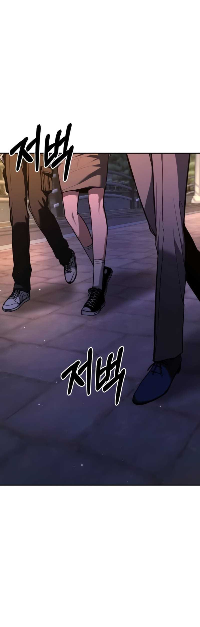 Expelled Hero Is Too Strong Chapter 18 Gambar 19