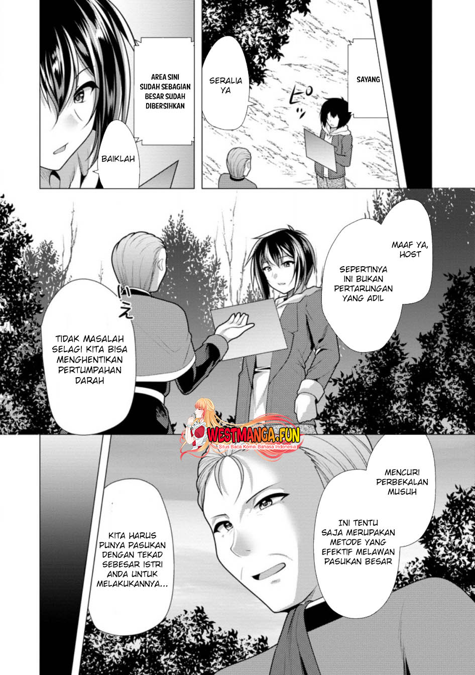 Hisshou Dungeon Unei Houhou Chapter 61 Gambar 12