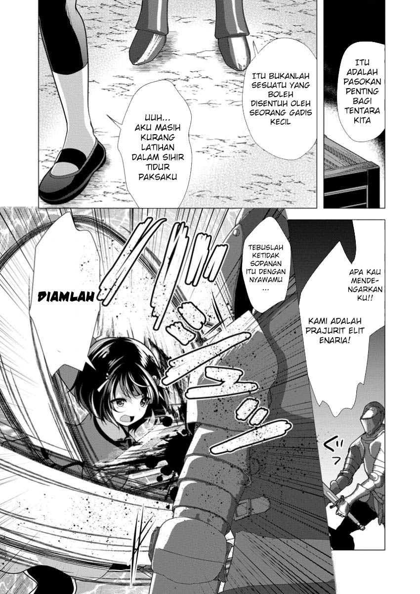 Hisshou Dungeon Unei Houhou Chapter 61 Gambar 15