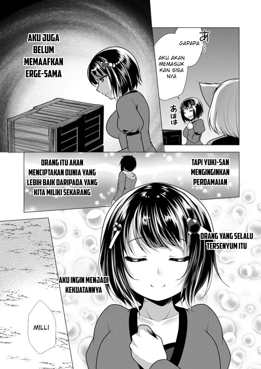 Hisshou Dungeon Unei Houhou Chapter 61 Gambar 17