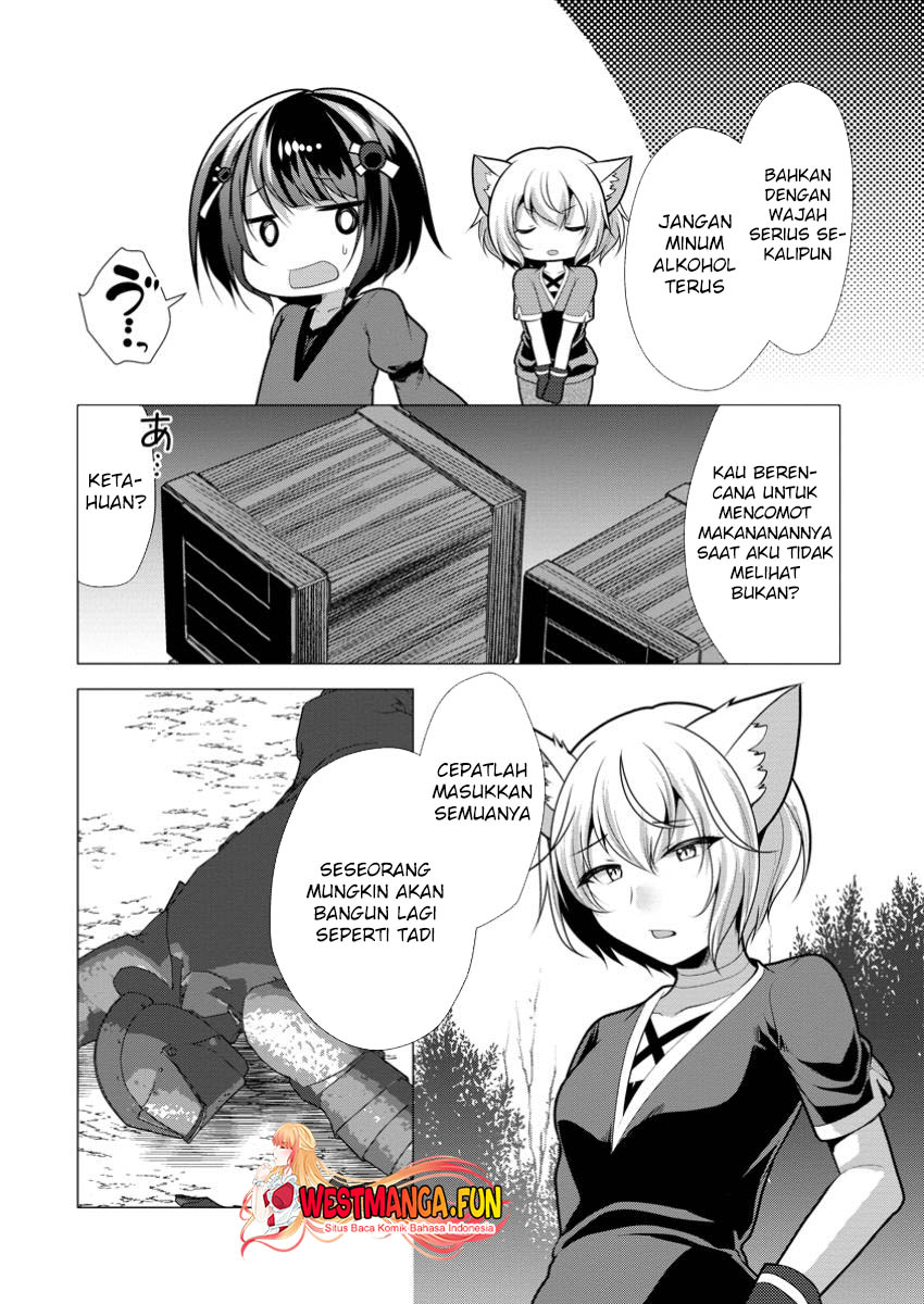 Hisshou Dungeon Unei Houhou Chapter 61 Gambar 19