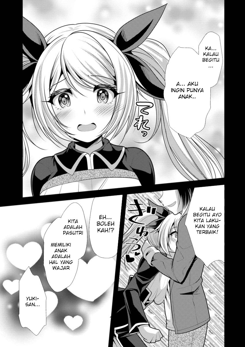 Hisshou Dungeon Unei Houhou Chapter 61 Gambar 22