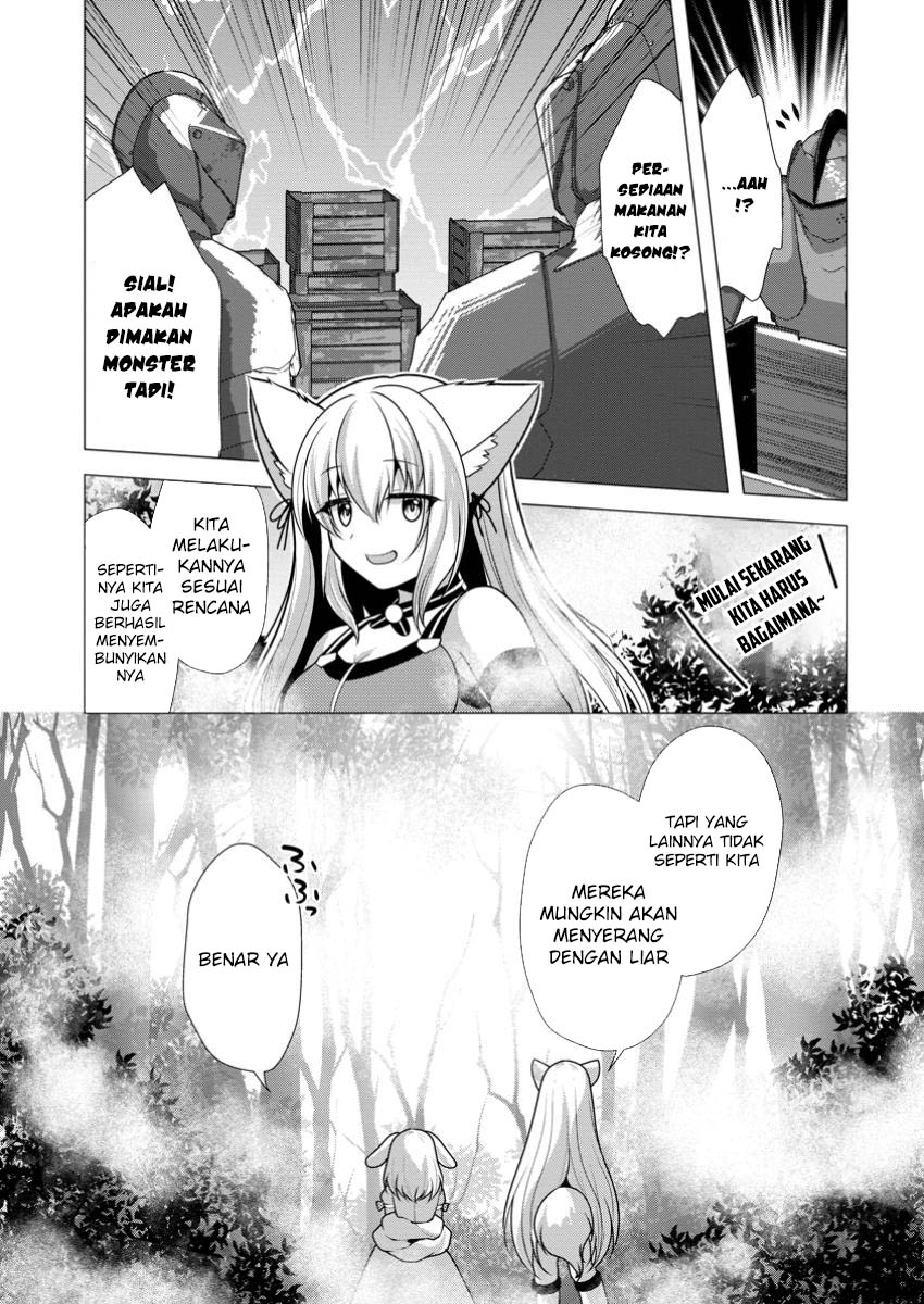 Hisshou Dungeon Unei Houhou Chapter 61 Gambar 32