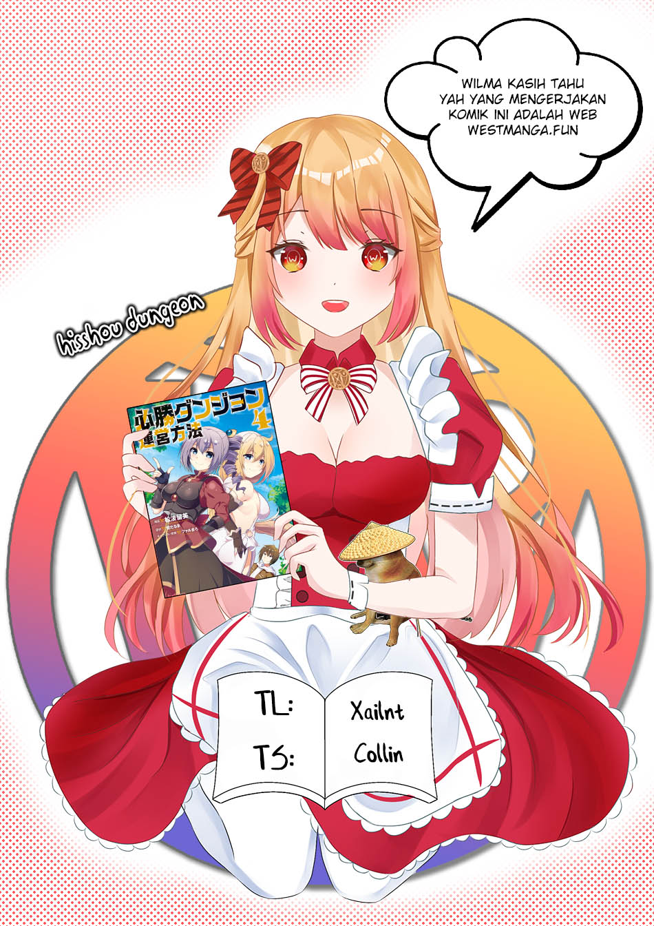 Hisshou Dungeon Unei Houhou Chapter 61 Gambar 4