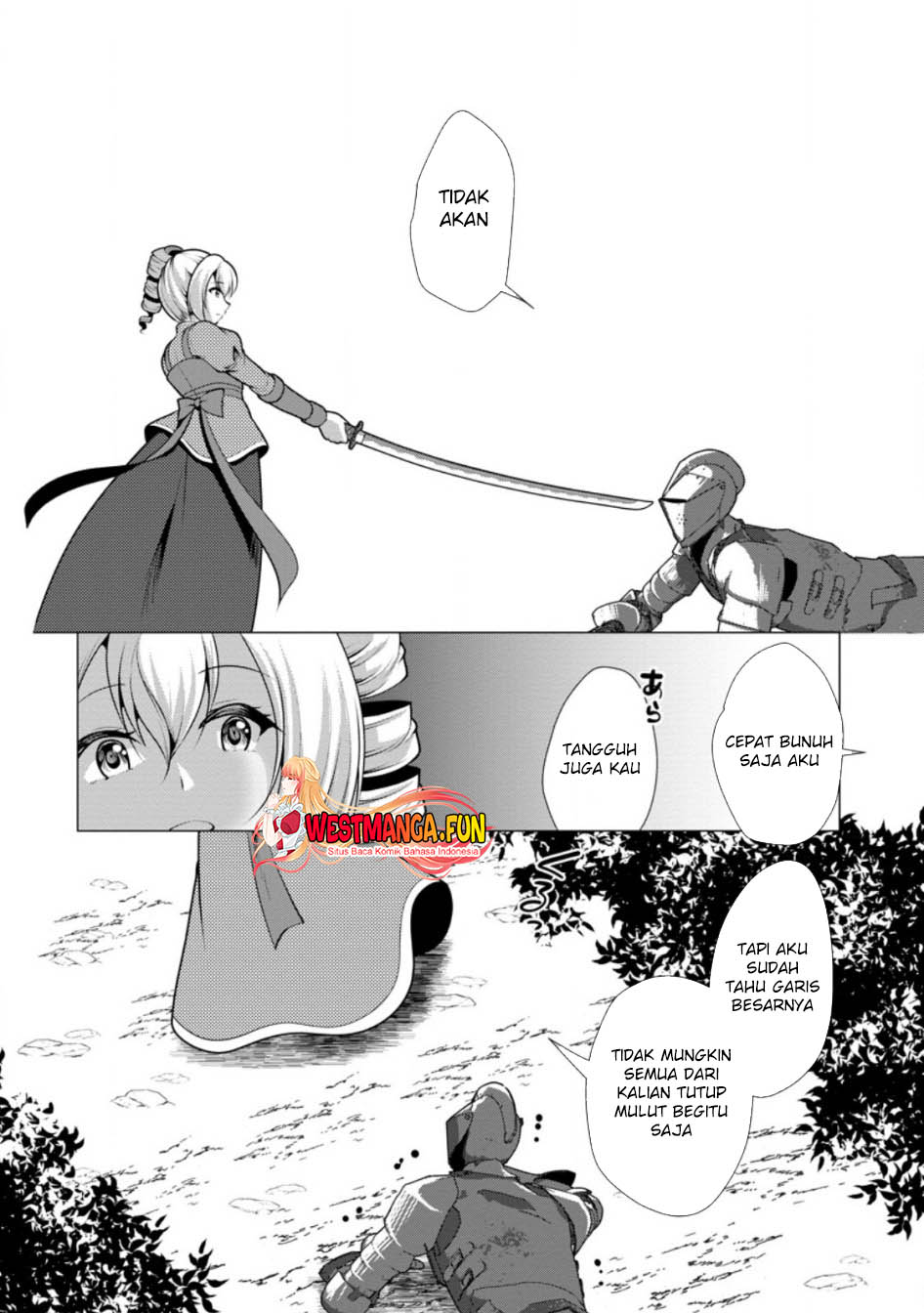 Hisshou Dungeon Unei Houhou Chapter 61 Gambar 6