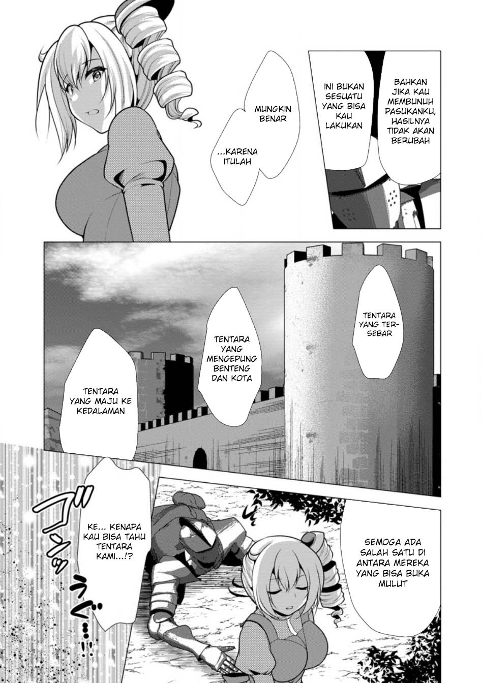 Hisshou Dungeon Unei Houhou Chapter 61 Gambar 7