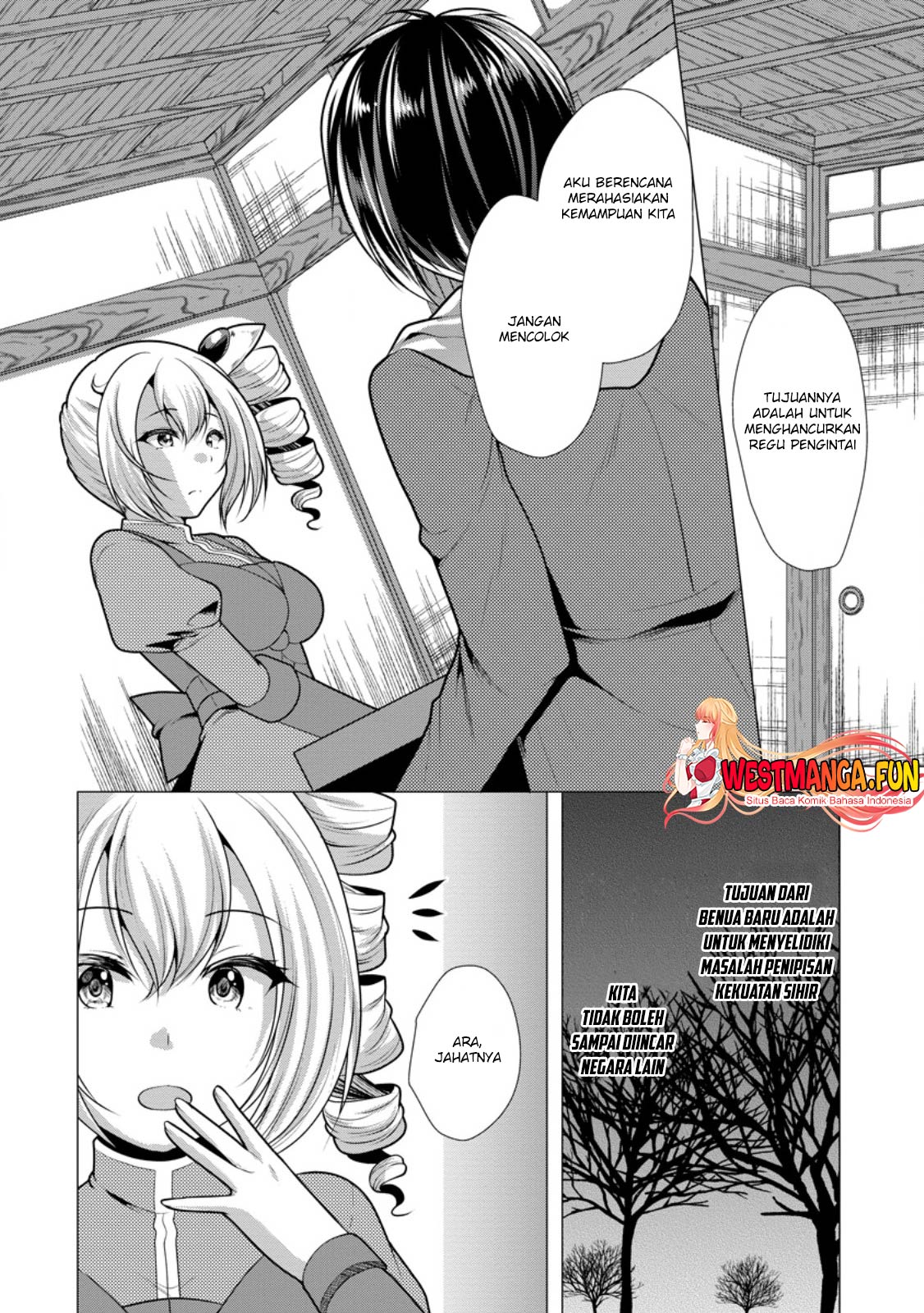 Hisshou Dungeon Unei Houhou Chapter 60 Gambar 14
