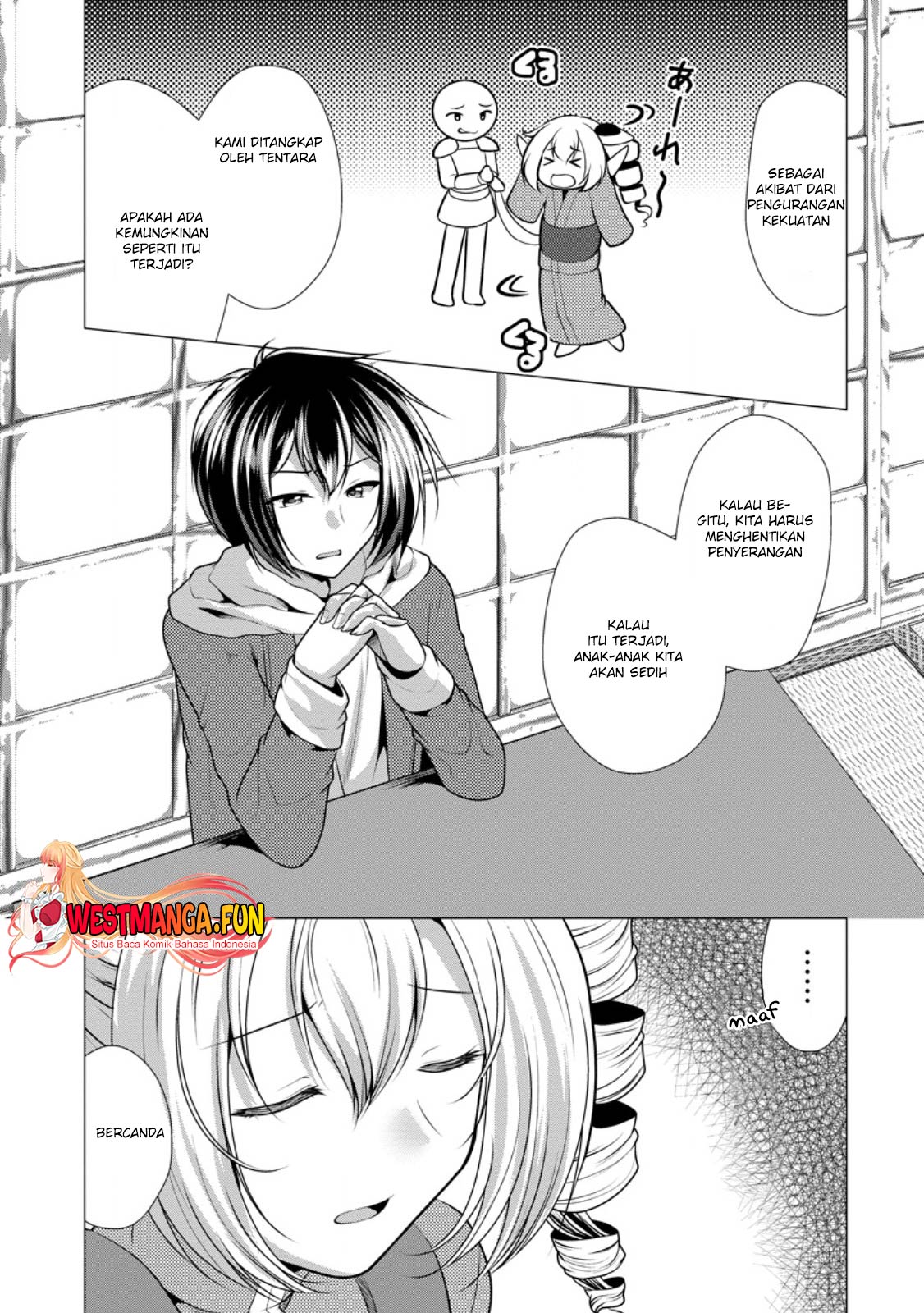 Hisshou Dungeon Unei Houhou Chapter 60 Gambar 15