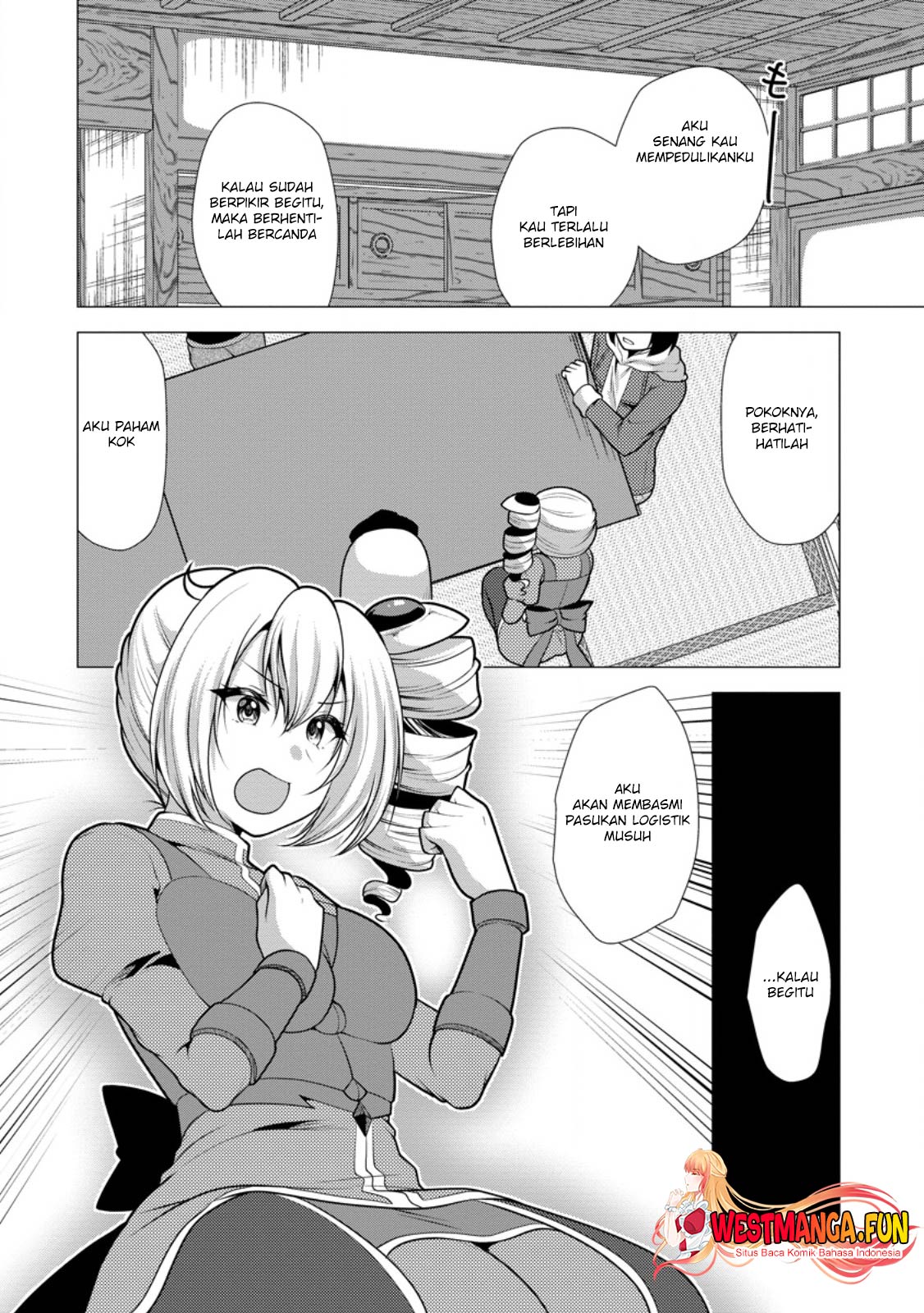 Hisshou Dungeon Unei Houhou Chapter 60 Gambar 16