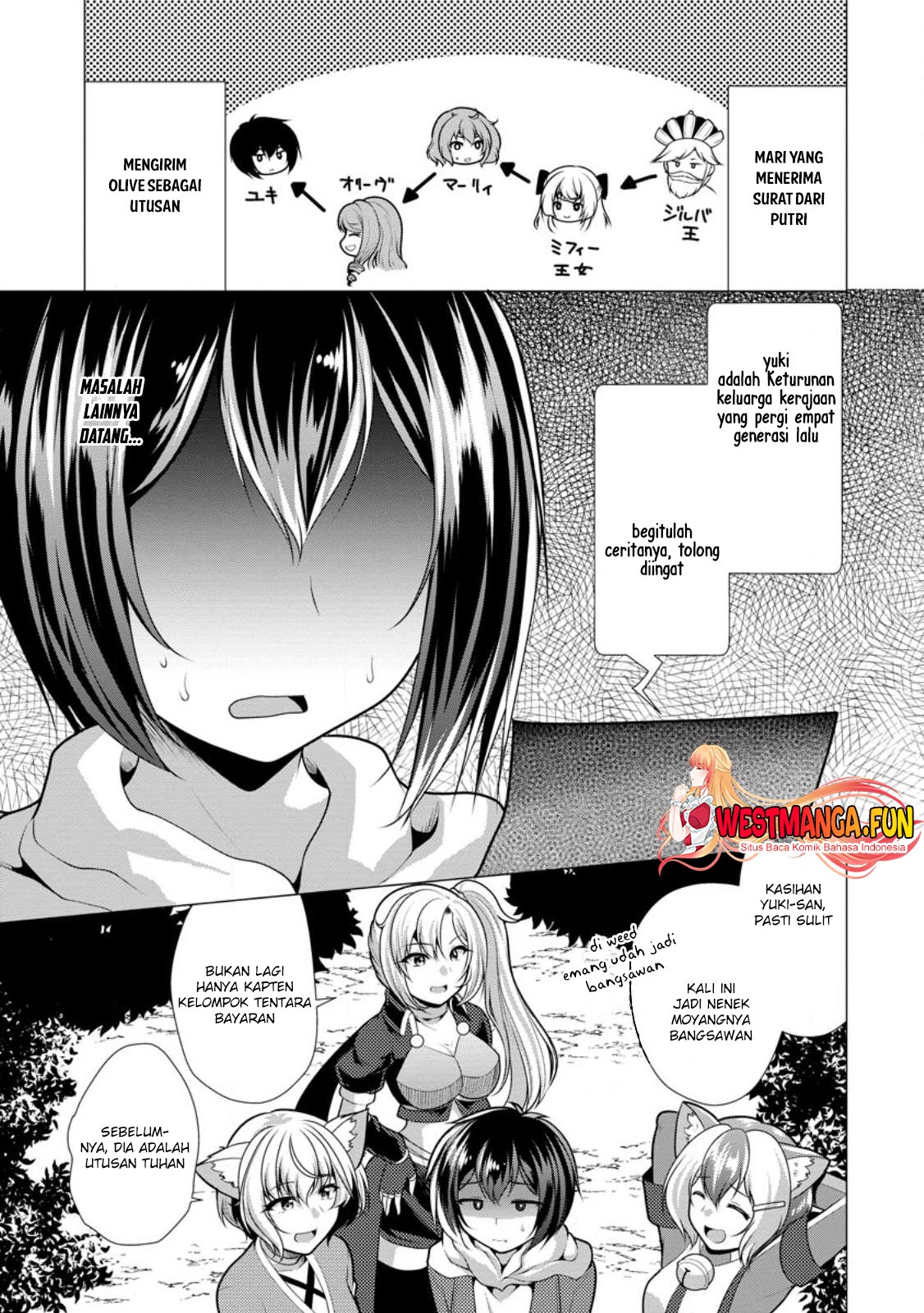Baca Manga Hisshou Dungeon Unei Houhou Chapter 60 Gambar 2