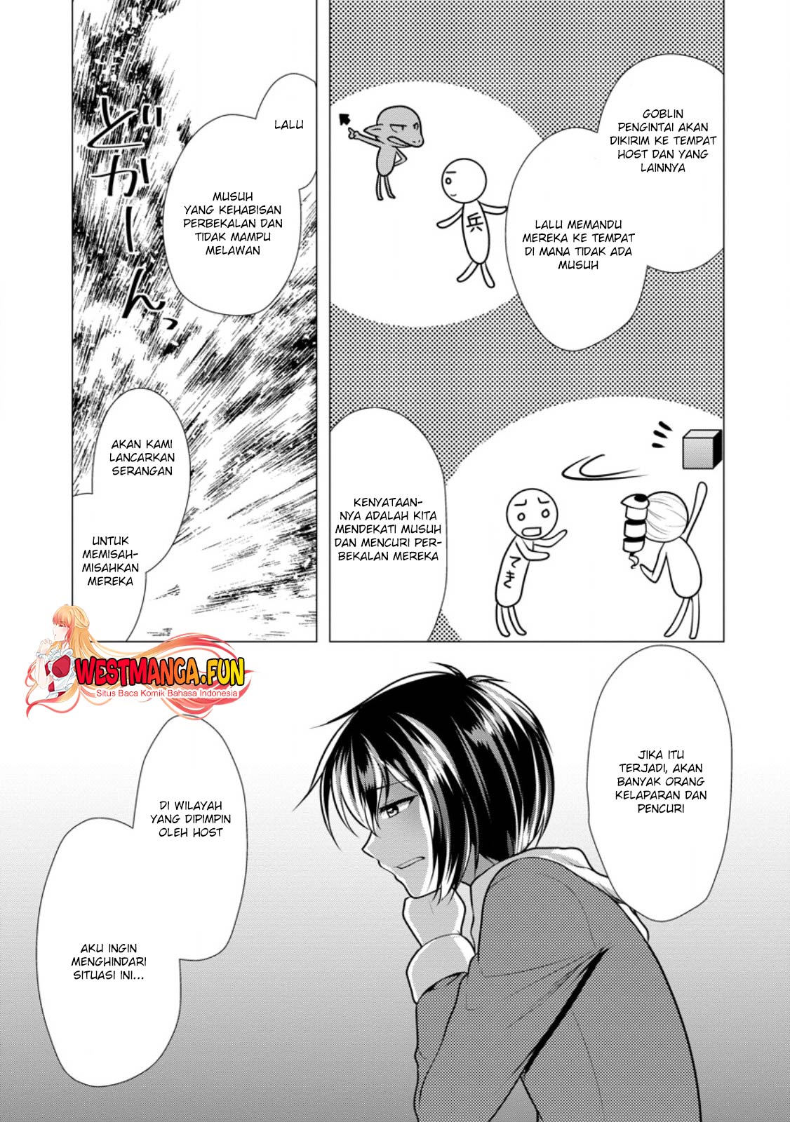 Hisshou Dungeon Unei Houhou Chapter 60 Gambar 20