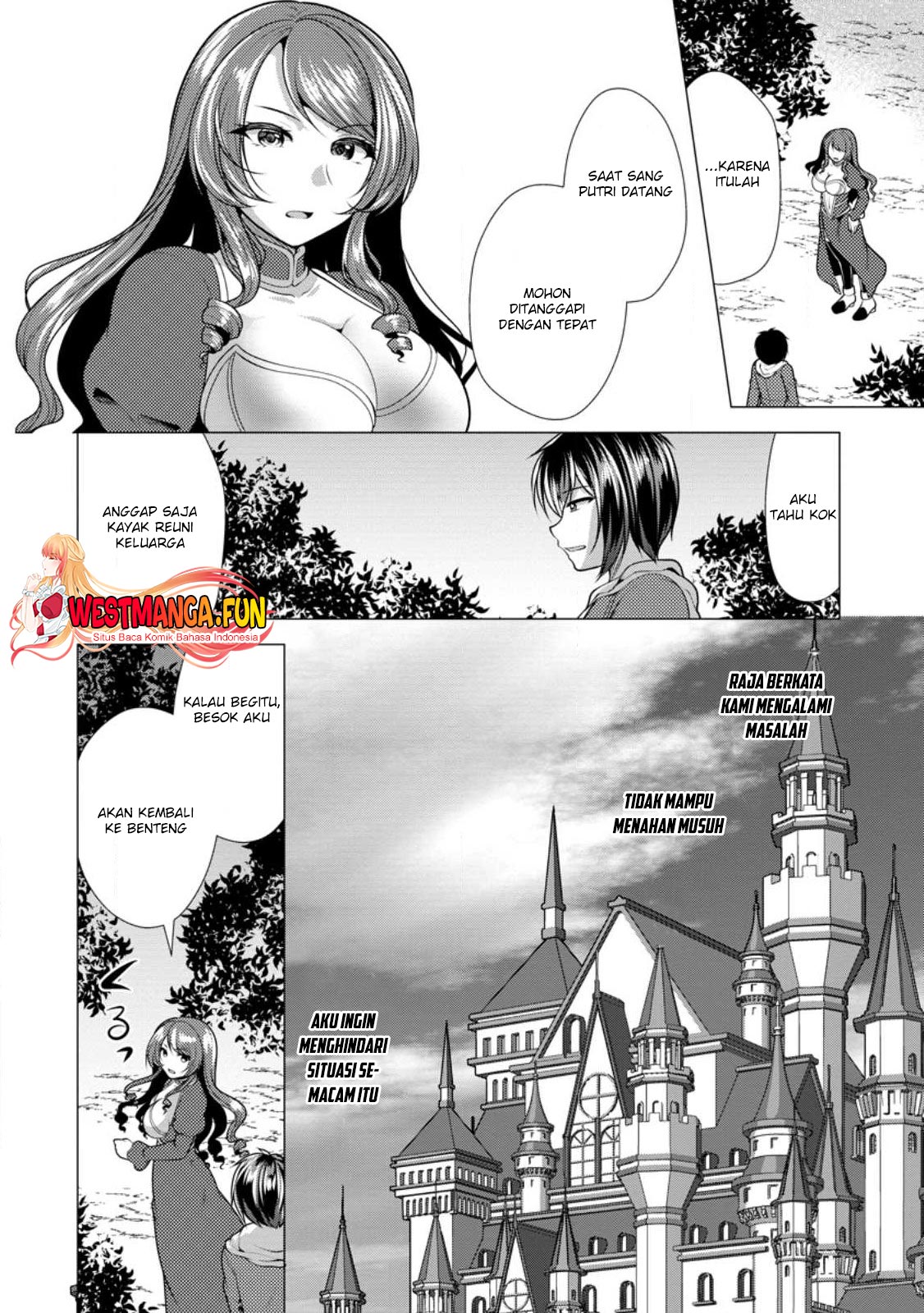 Hisshou Dungeon Unei Houhou Chapter 60 Gambar 3