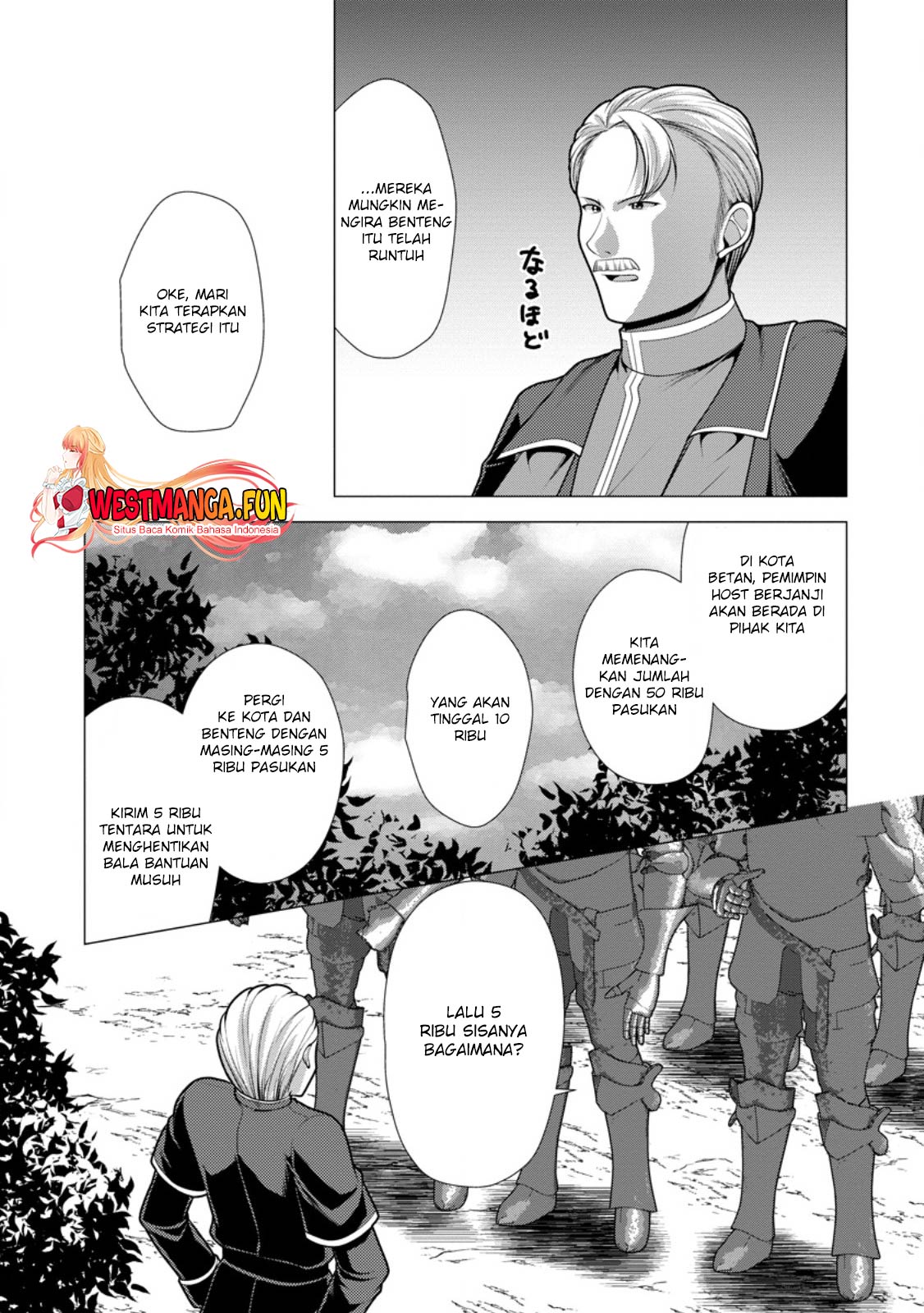 Hisshou Dungeon Unei Houhou Chapter 60 Gambar 30