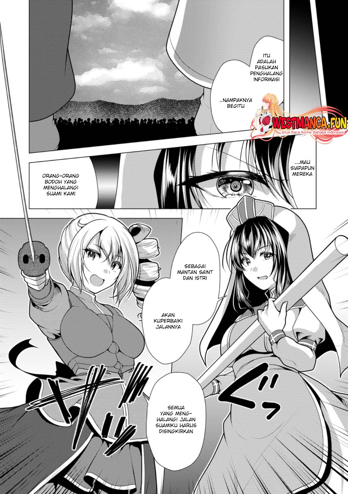 Hisshou Dungeon Unei Houhou Chapter 60 Gambar 33