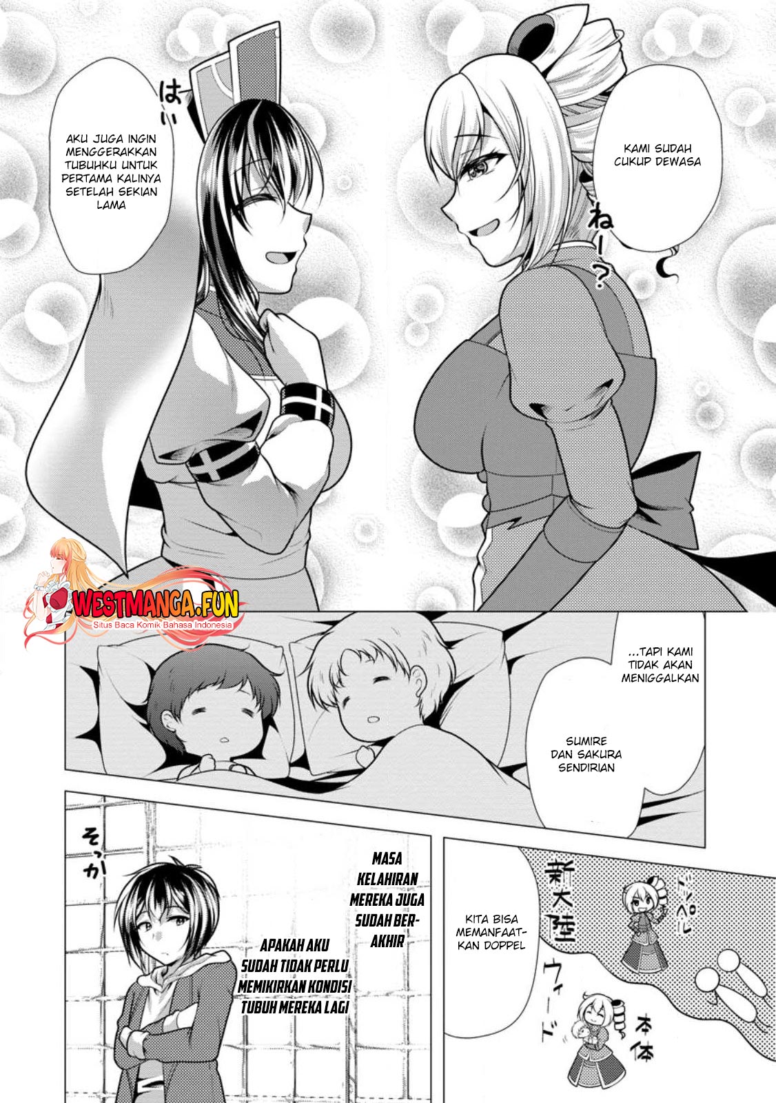 Hisshou Dungeon Unei Houhou Chapter 60 Gambar 8