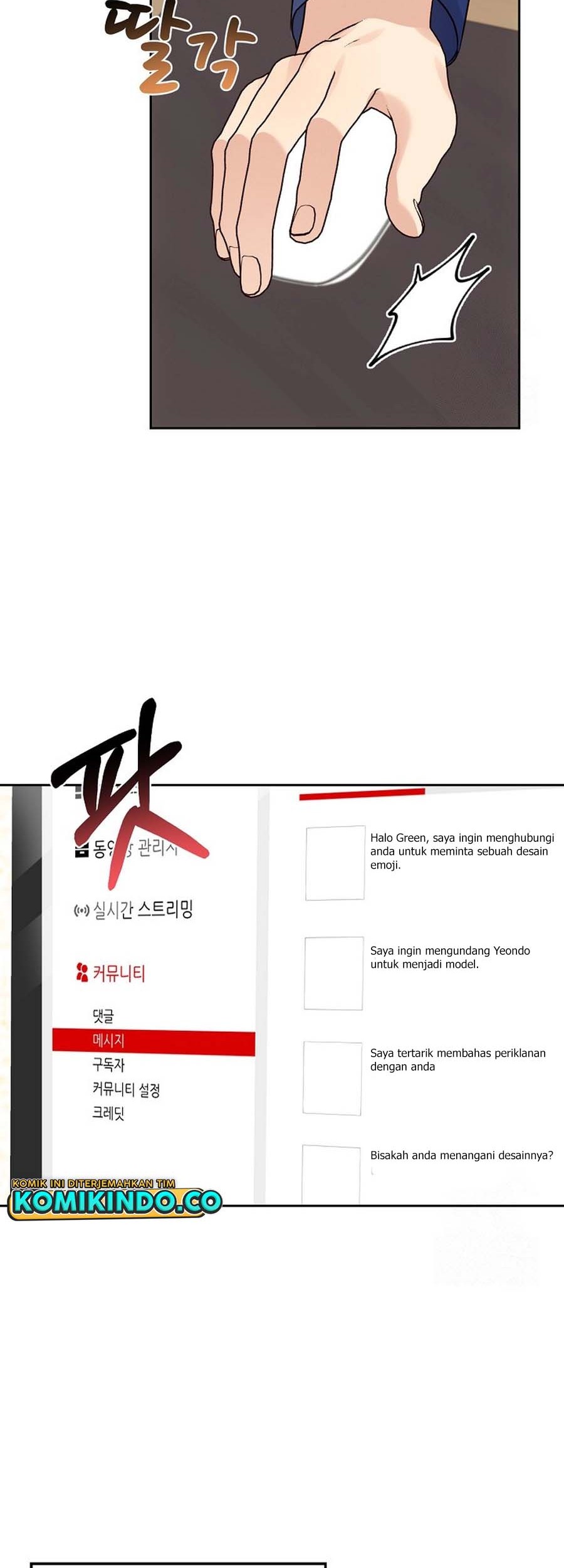 Manhwa I Become a Fool When It Comes to My Daughter Chapter 156 gambar nomor 2