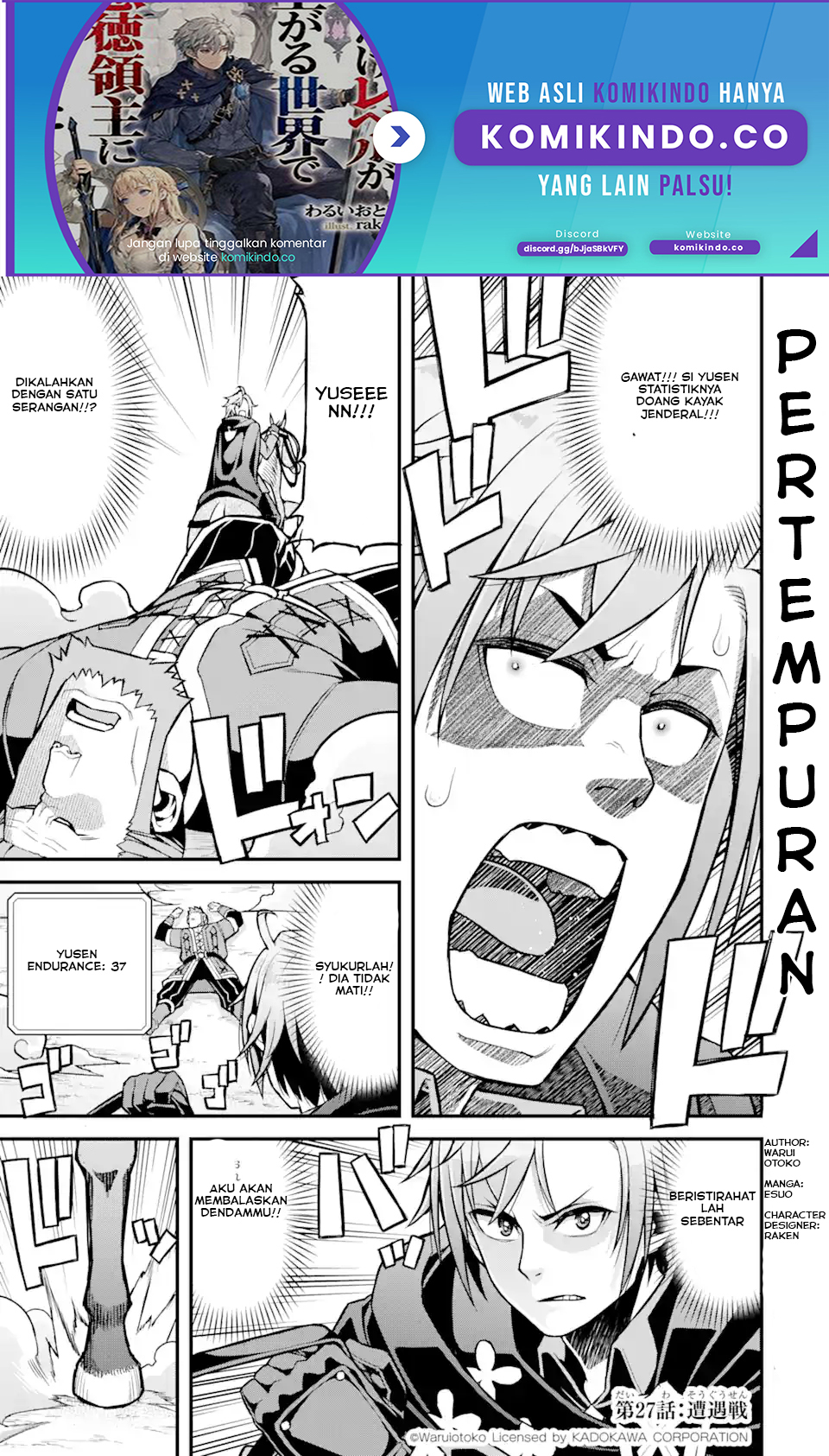 Baca Manga Ore dake Level ga Agaru Sekai de Akutoku Ryoushu ni Natteita Chapter 27 Gambar 2
