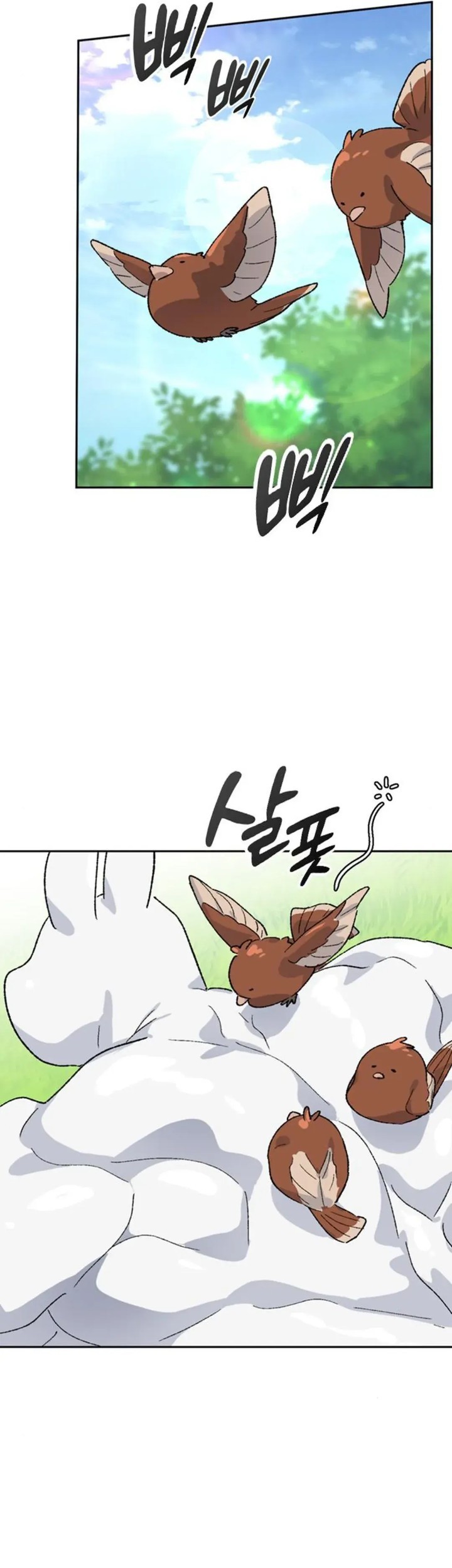 Healing Life Through Camping in Another World Chapter 29 Gambar 33