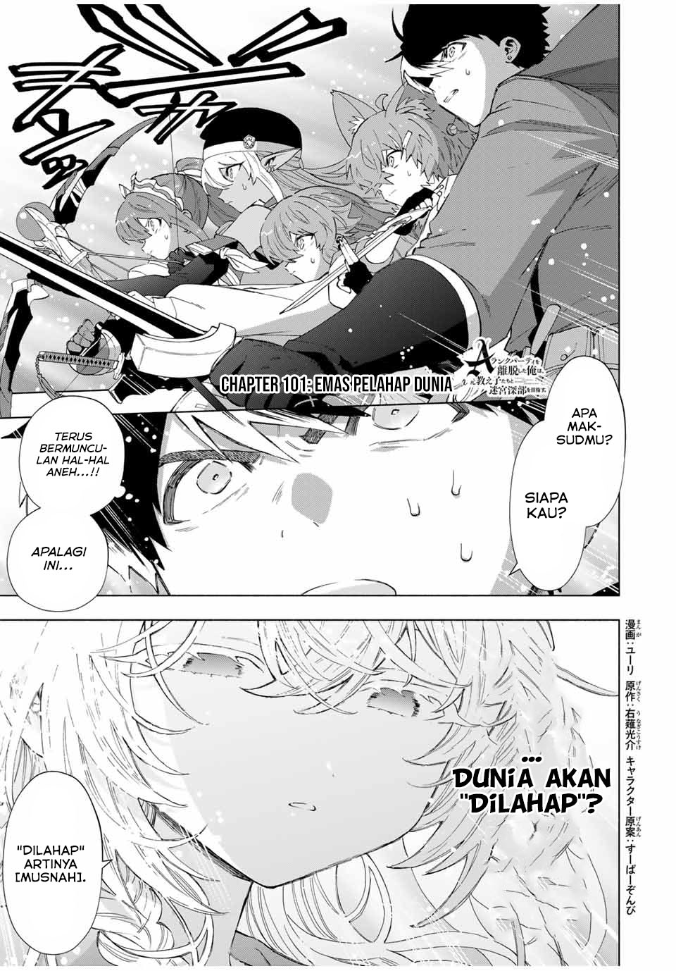 Baca Manga A Rank Party wo Ridatsu Shita Ore wa, Moto Oshiego Tachi to Meikyuu Shinbu wo Mezasu Chapter 101 Gambar 2