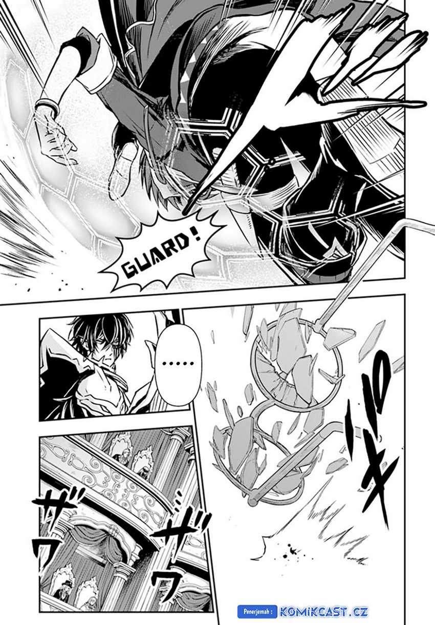 Kanzen Kaihi Healer no Kiseki Chapter 49 Gambar 13