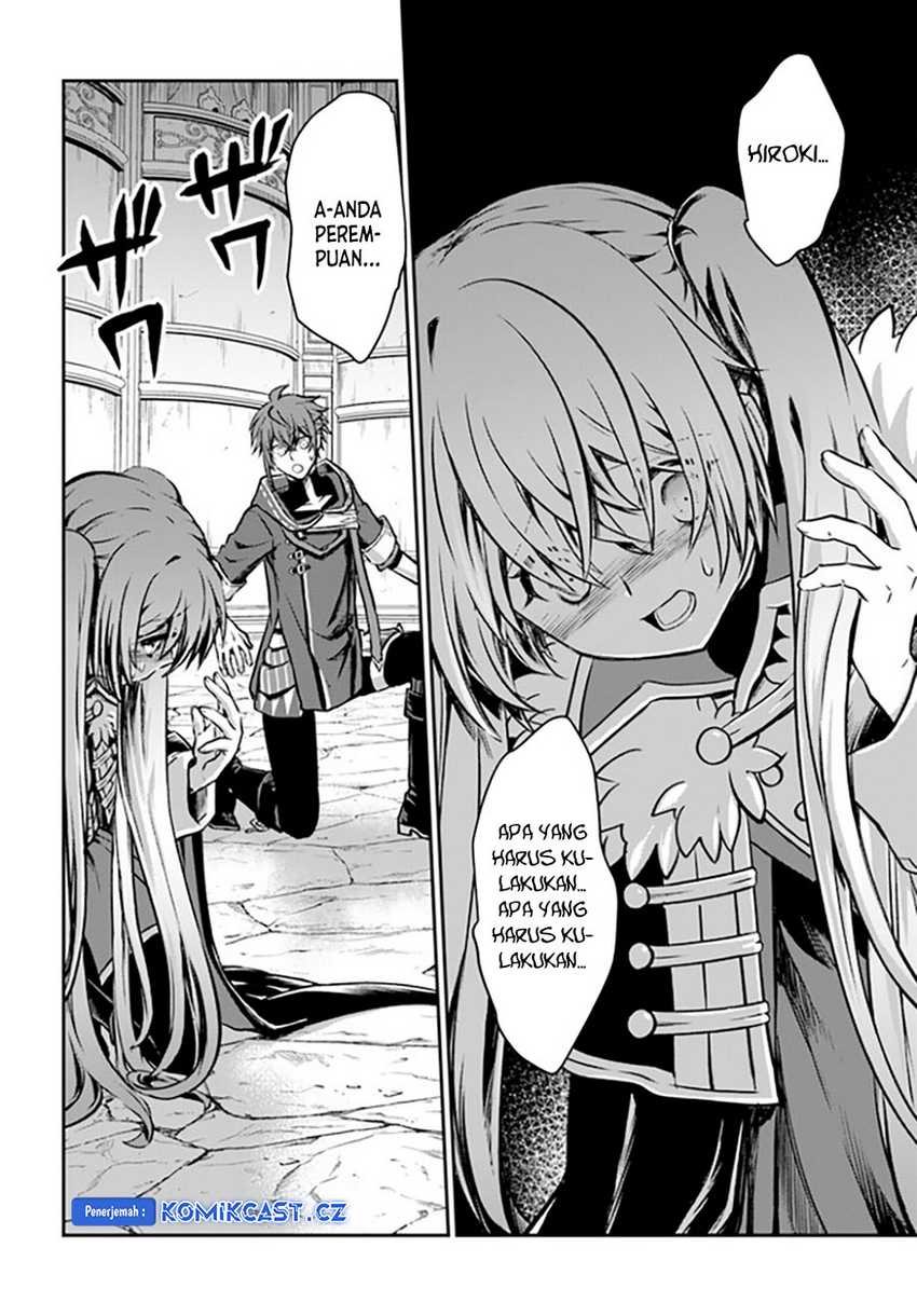 Kanzen Kaihi Healer no Kiseki Chapter 49 Gambar 16