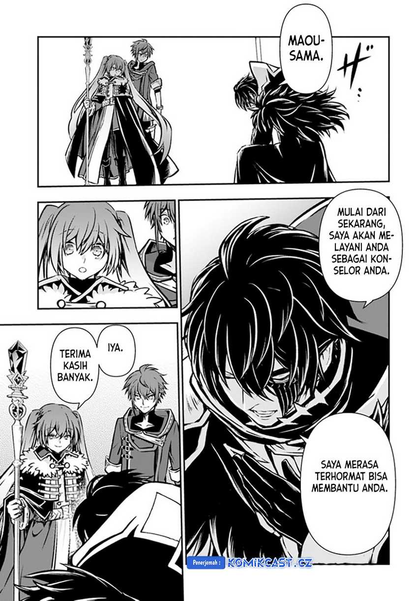 Kanzen Kaihi Healer no Kiseki Chapter 49 Gambar 32