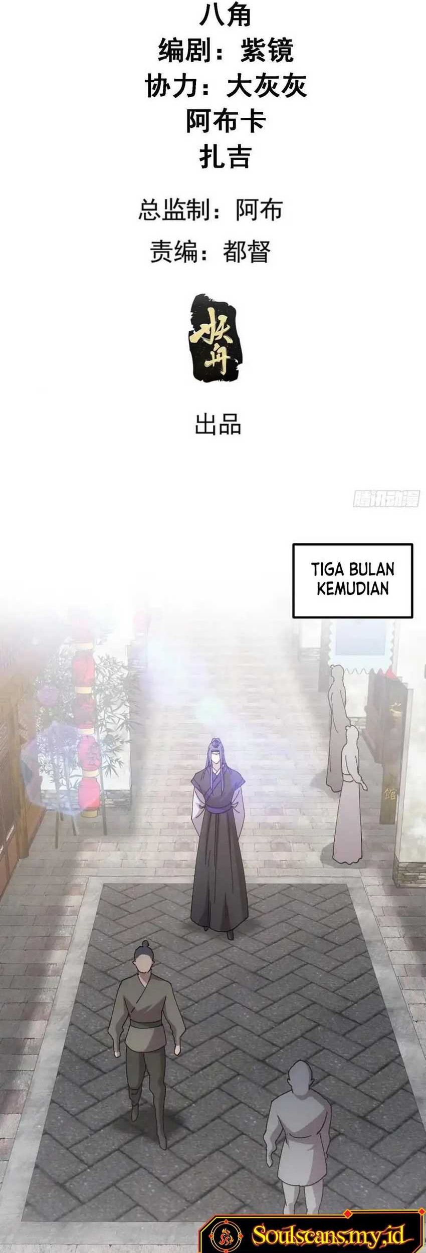I Just Don’t Play the Card According to the Routine Chapter 247 Gambar 4