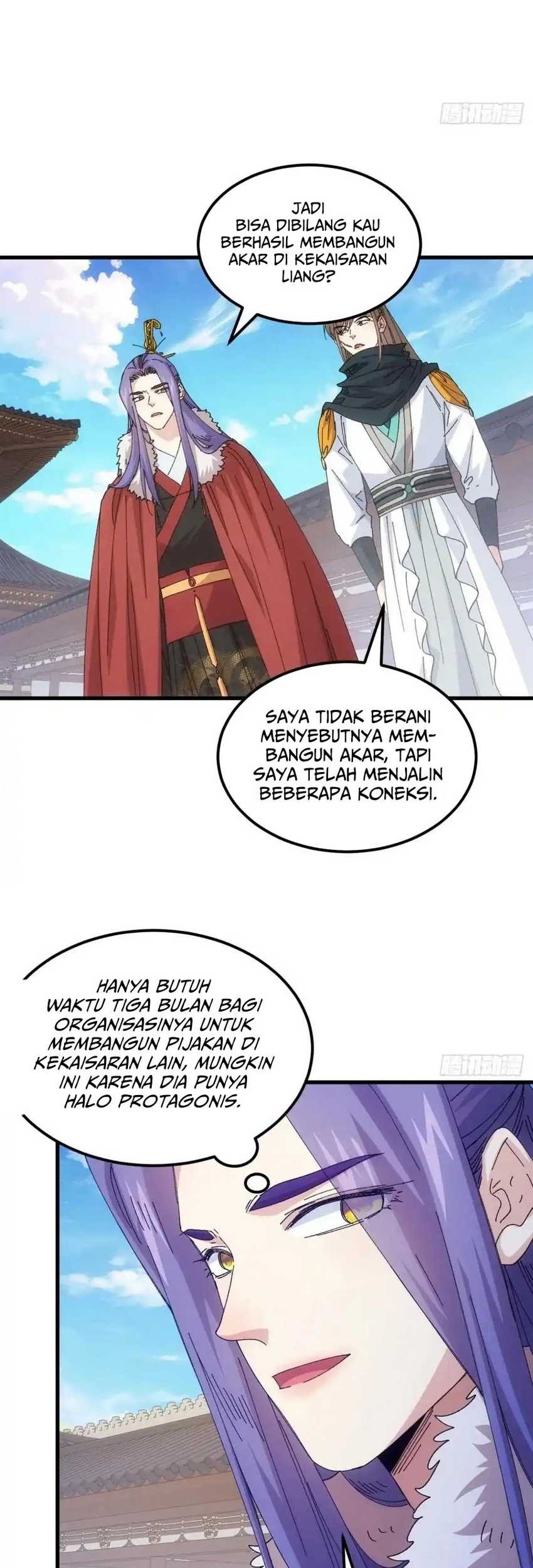 I Just Don’t Play the Card According to the Routine Chapter 247 Gambar 21