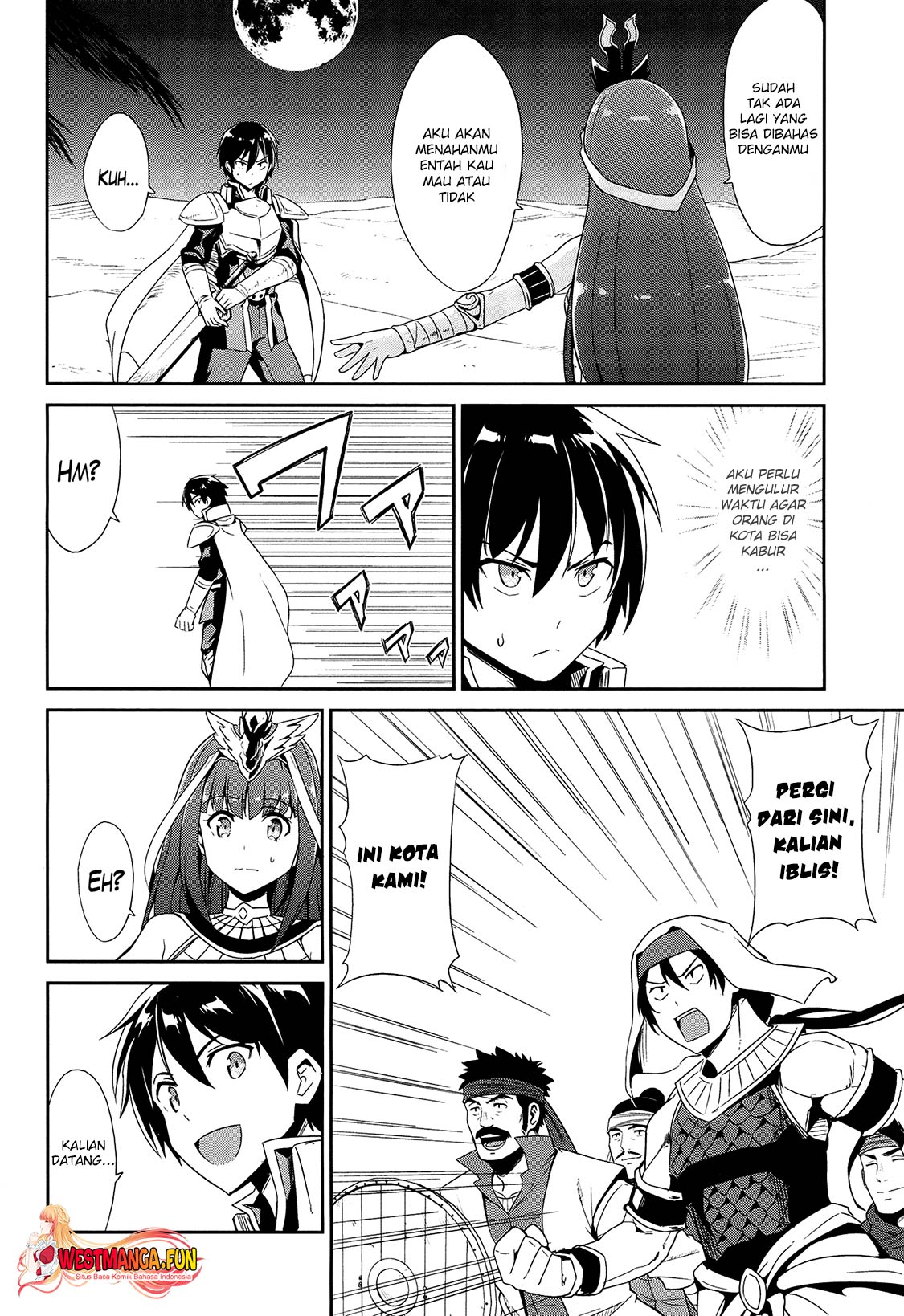 Sennen Sensou Aigis Eiyuu no Kizuna Chapter 20 Gambar 12