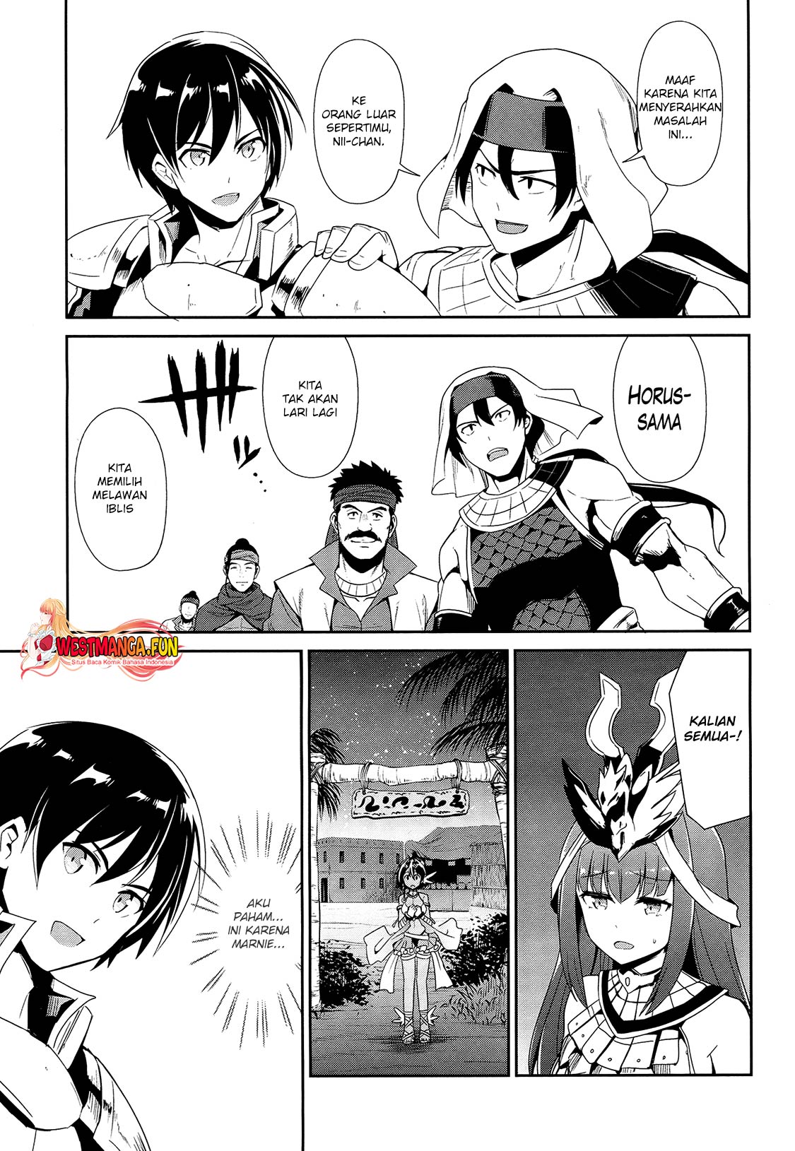 Sennen Sensou Aigis Eiyuu no Kizuna Chapter 20 Gambar 14