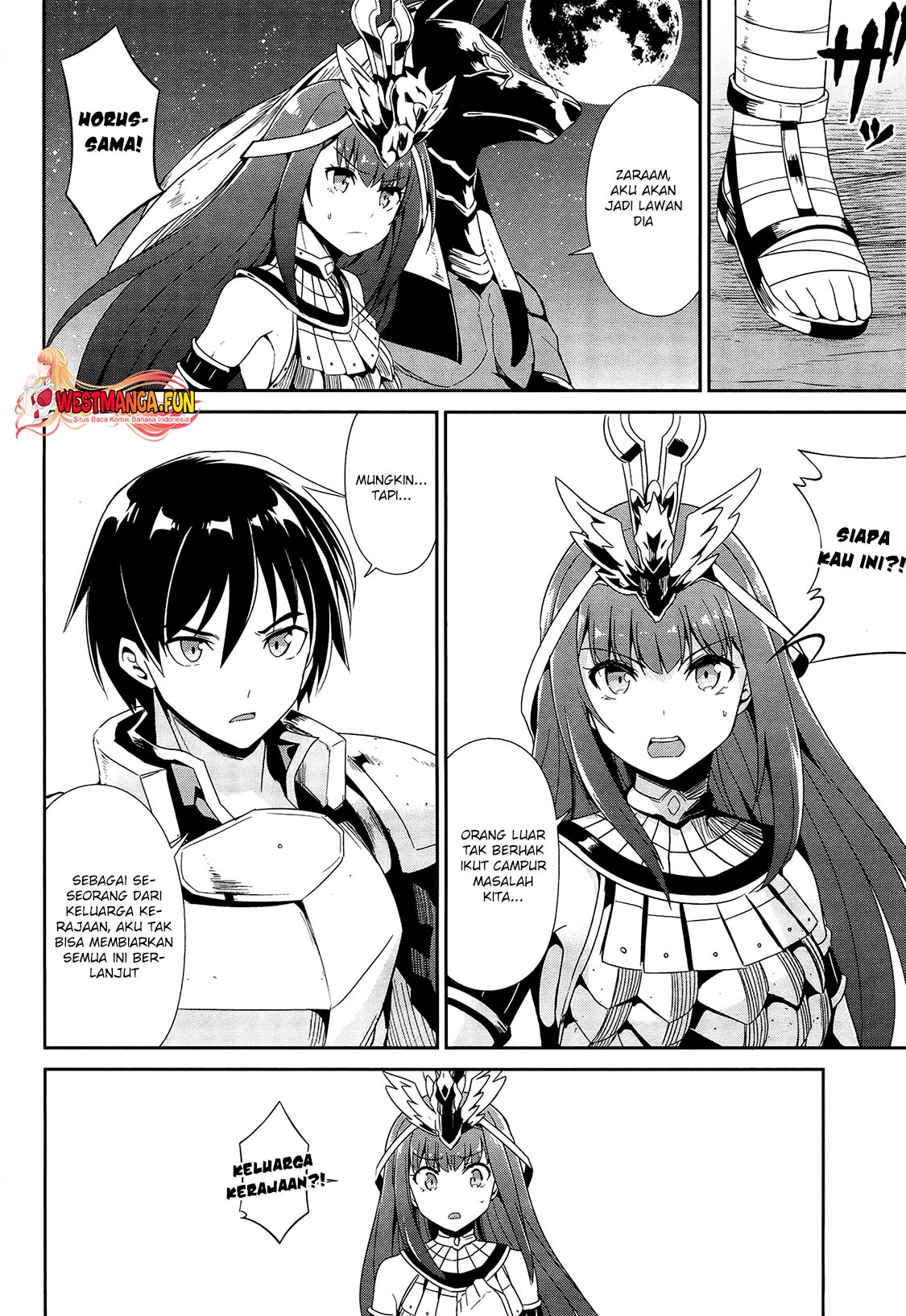 Sennen Sensou Aigis Eiyuu no Kizuna Chapter 20 Gambar 17