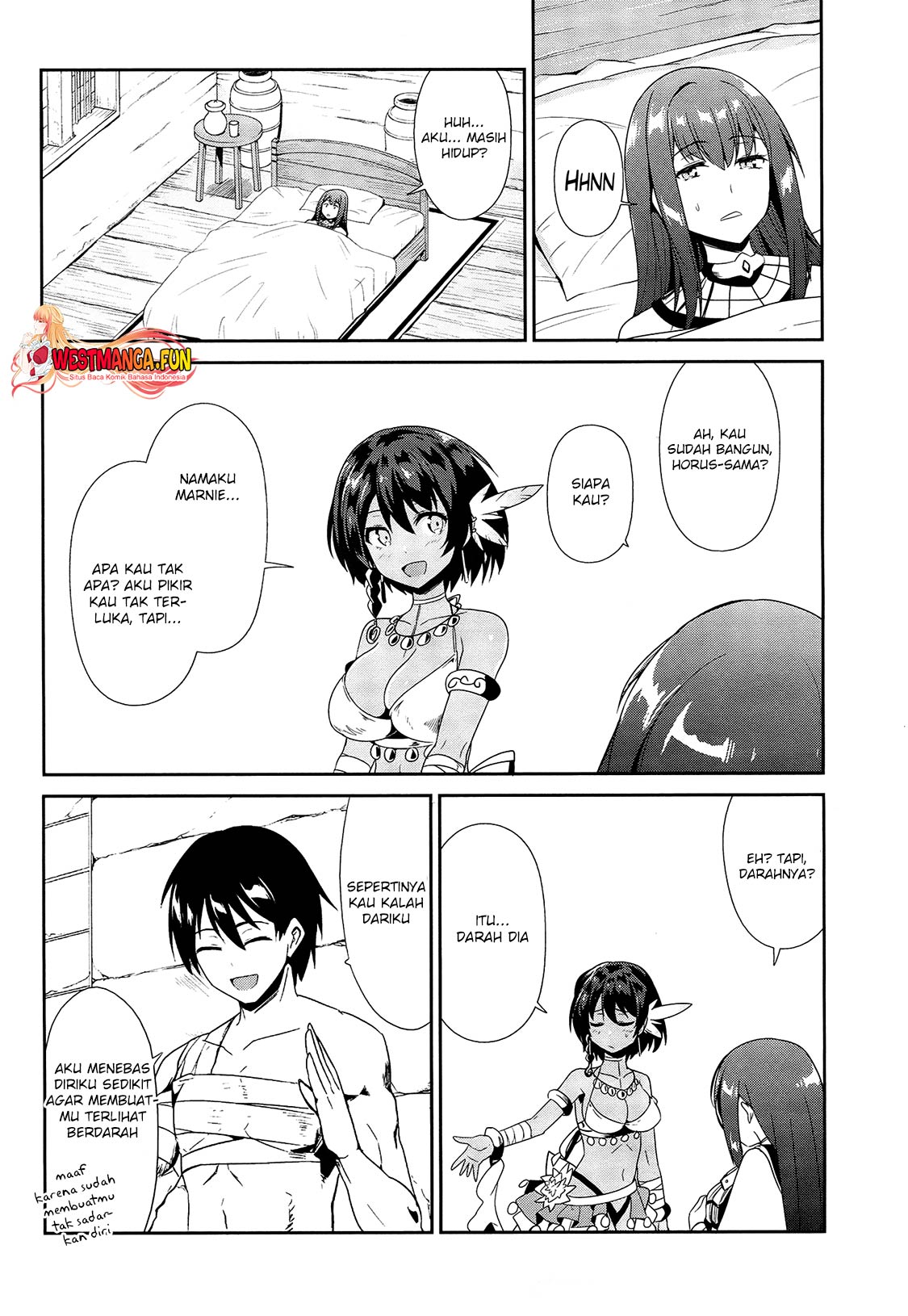 Sennen Sensou Aigis Eiyuu no Kizuna Chapter 20 Gambar 21