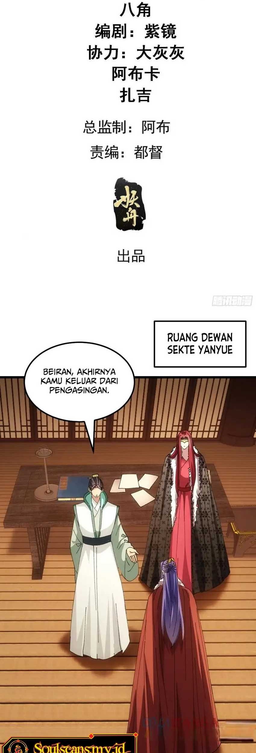 I Just Don’t Play the Card According to the Routine Chapter 250 Gambar 4