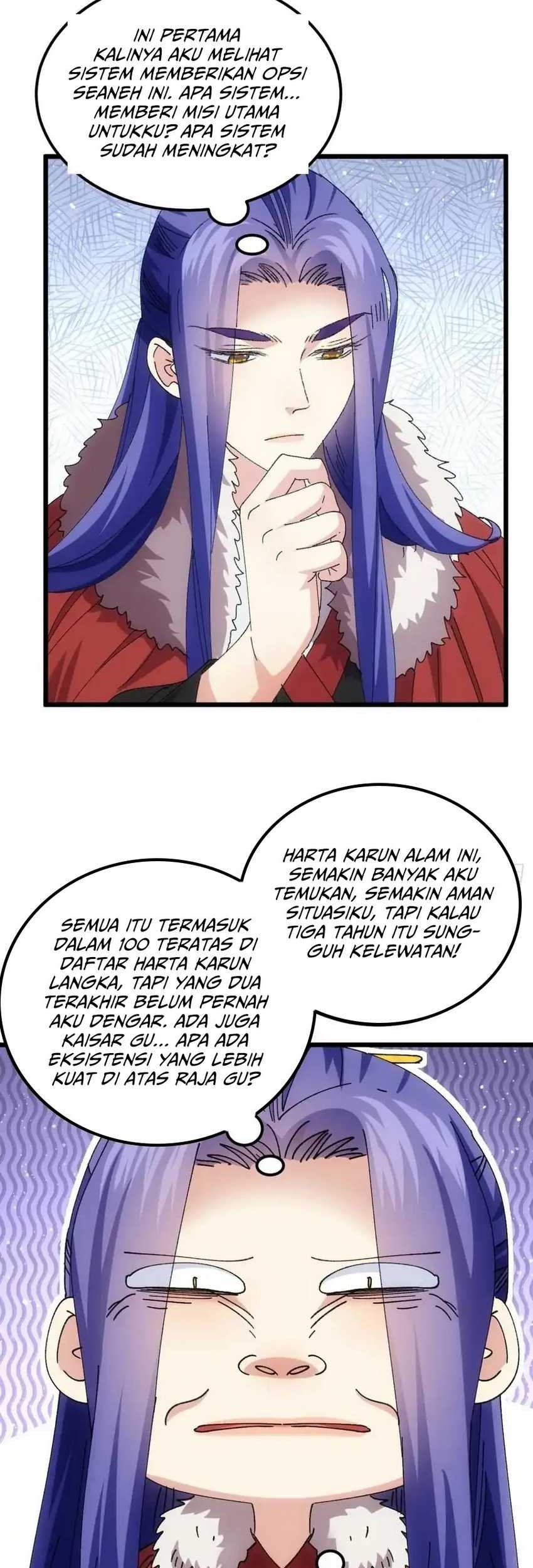 I Just Don’t Play the Card According to the Routine Chapter 250 Gambar 17