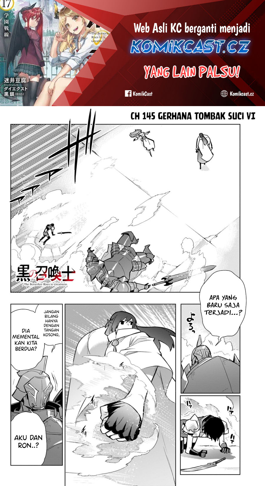 Baca Manga Kuro no Shoukanshi Chapter 145 Gambar 2