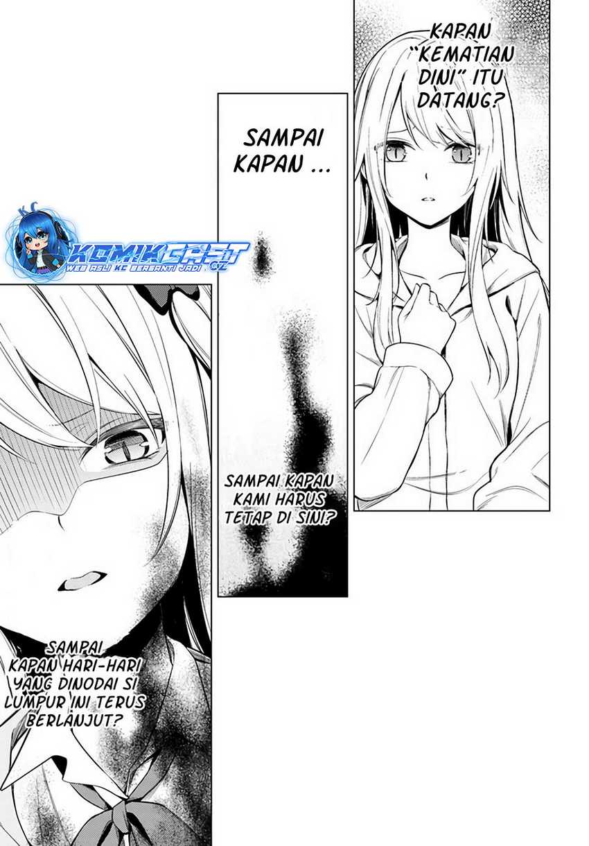 Doro no Bunzai de Watashi dake no Taisetsu wo Ubaouda Nante Chapter 09.2 Gambar 17