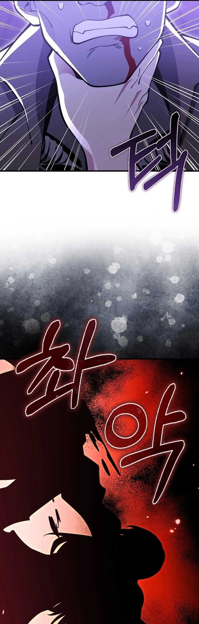 I’m Not a Regressor Chapter 53 Gambar 25