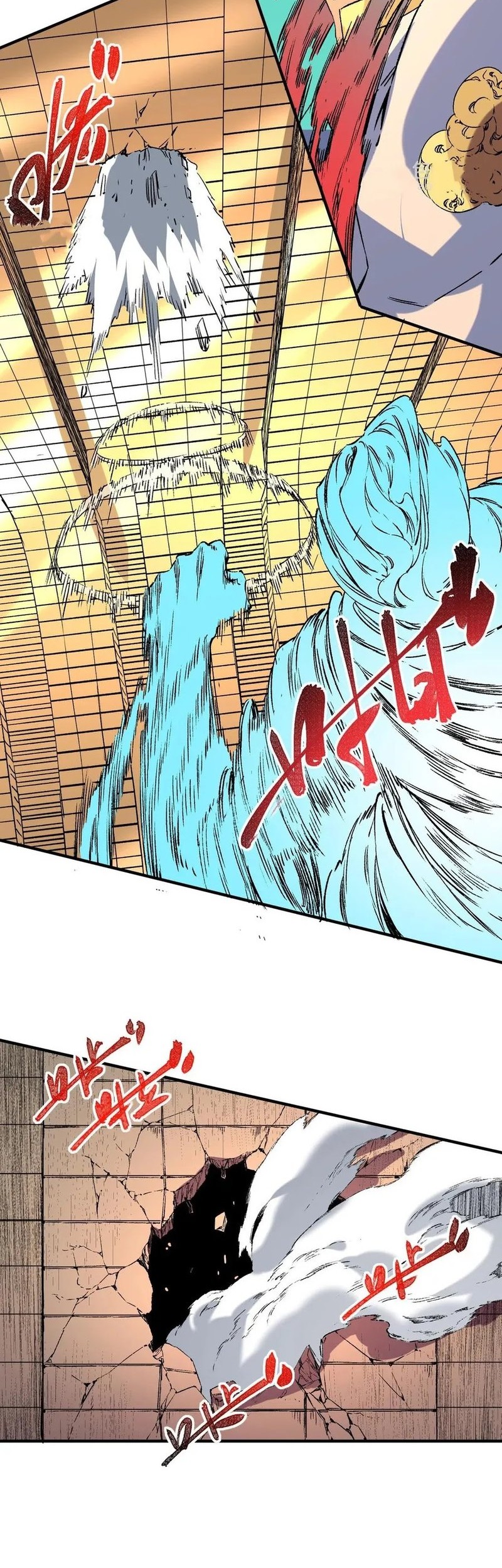 I Am the Shadow Reverend Chapter 29 Gambar 8