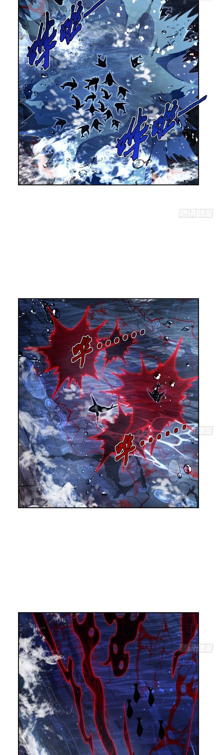 The Demon King Who Lost His Job Chapter 413 Gambar 30