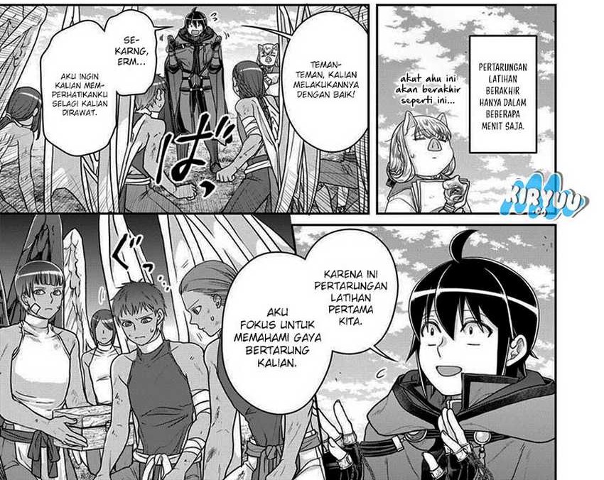 Tsuki ga Michibiku Isekai Douchuu Chapter 99 Gambar 23