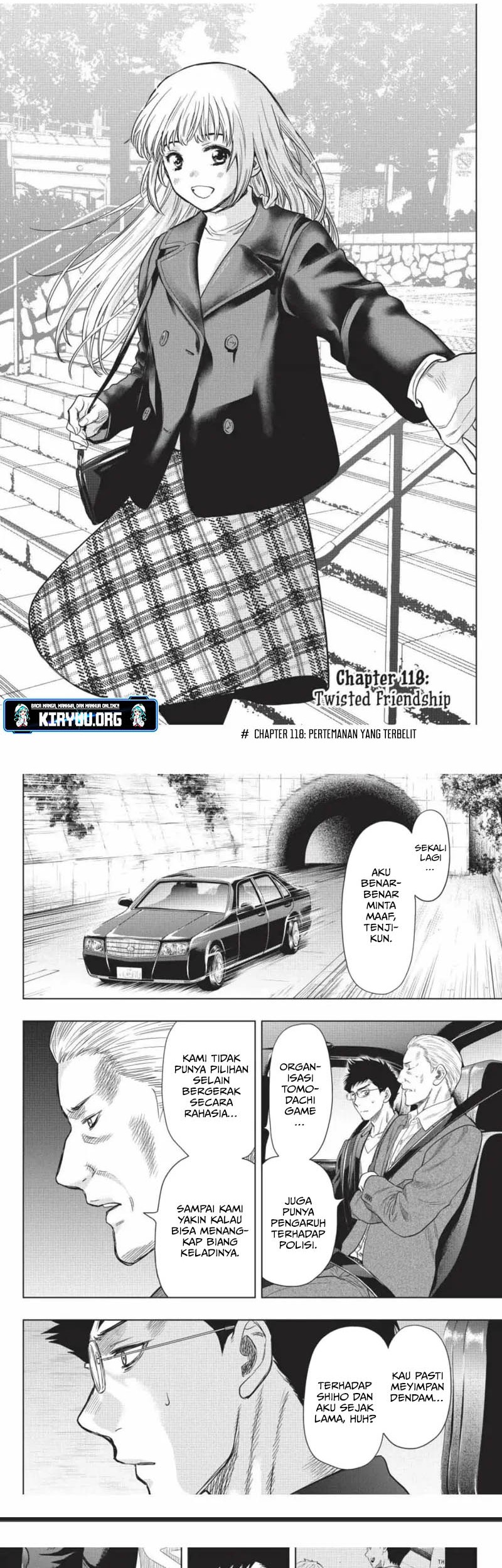 Tomodachi Game Chapter 118 Gambar 3