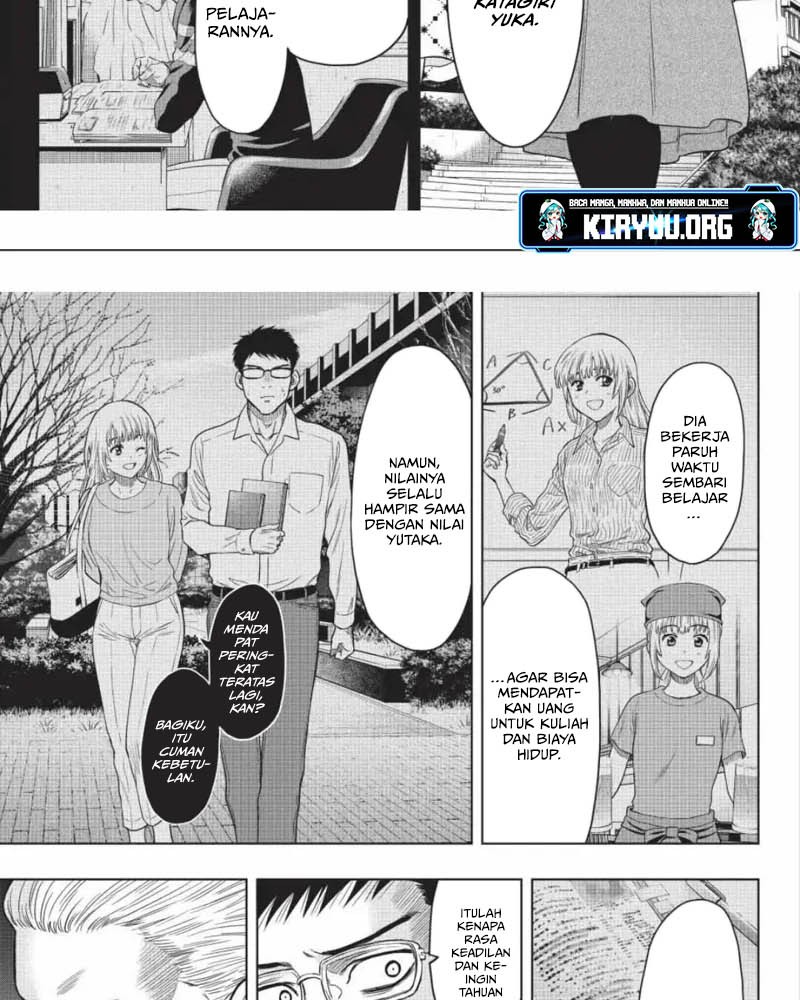 Tomodachi Game Chapter 118 Gambar 10