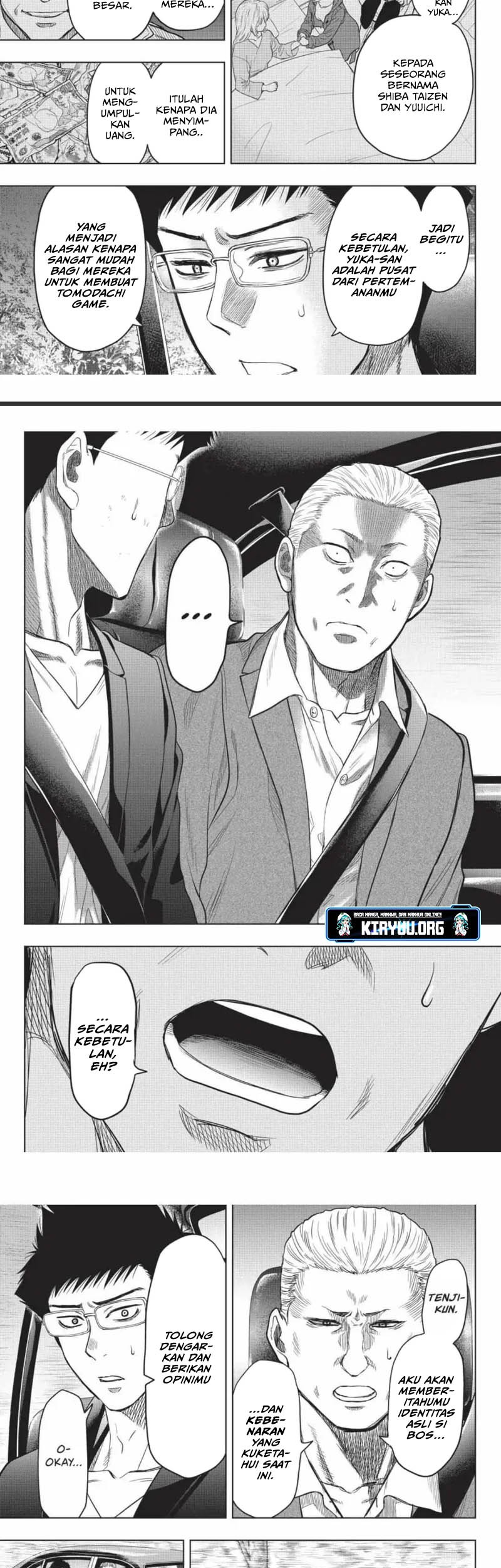 Tomodachi Game Chapter 118 Gambar 14