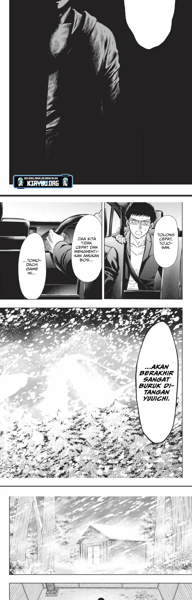 Tomodachi Game Chapter 118 Gambar 17