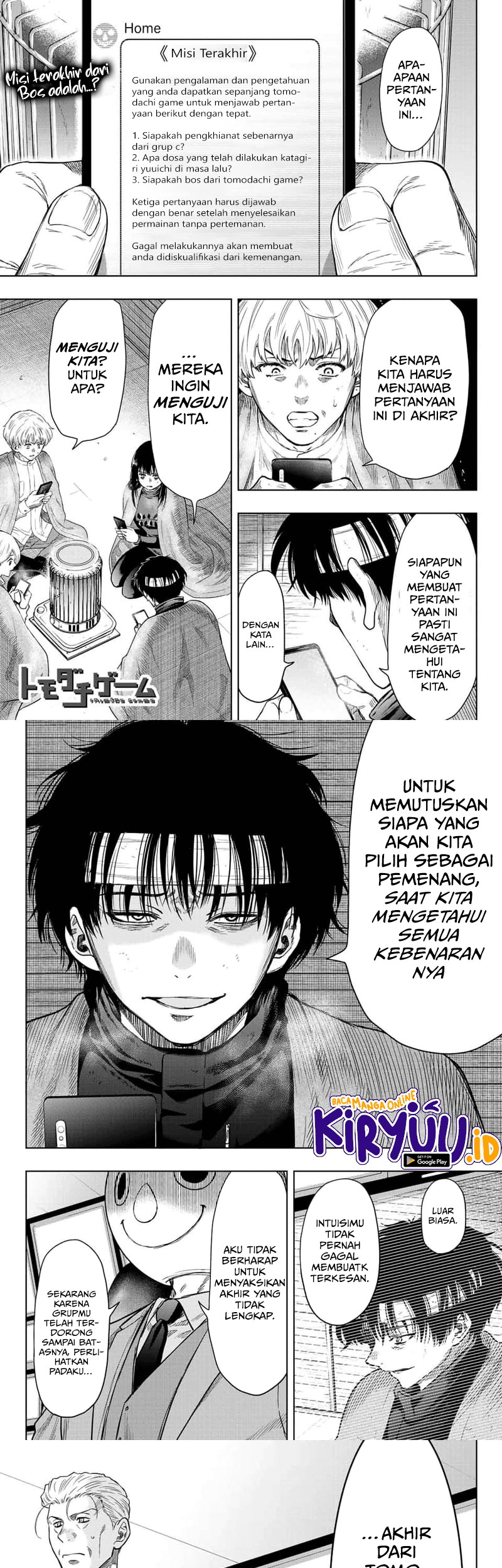 Baca Manga Tomodachi Game Chapter 115 Gambar 2